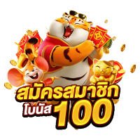 BUDDY88 เว็บตรง จ่ายจริง ไม่มีขั้นต่ำ